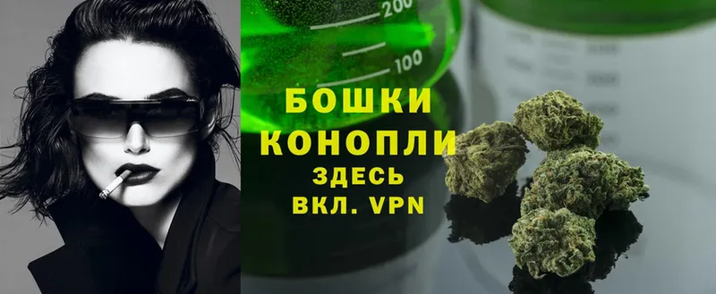 цена   Нерчинск  МАРИХУАНА SATIVA & INDICA 